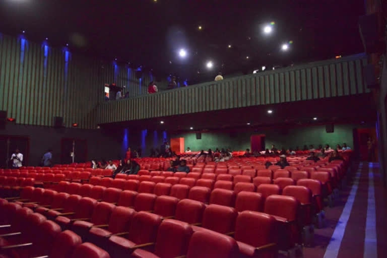 Cinema halls