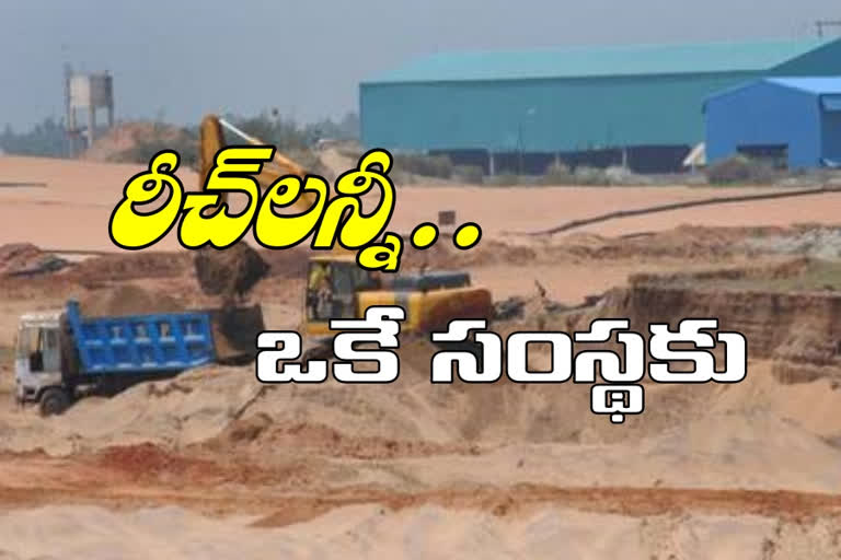 ap Cabinet approves new sand policy