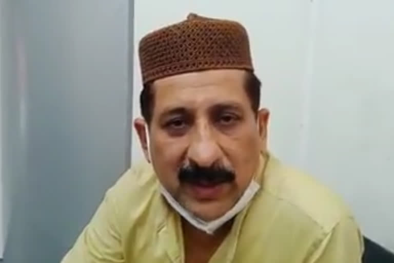 Arif Masood, Congress MLA