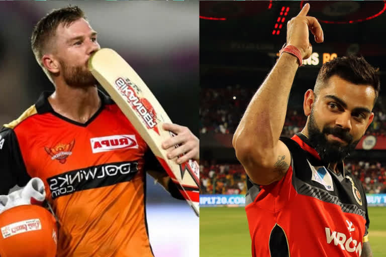 SRH VS RCB