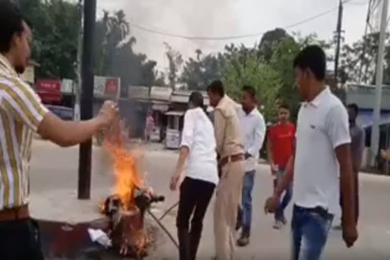 AJYCP PROTEST AT BIHPURIA