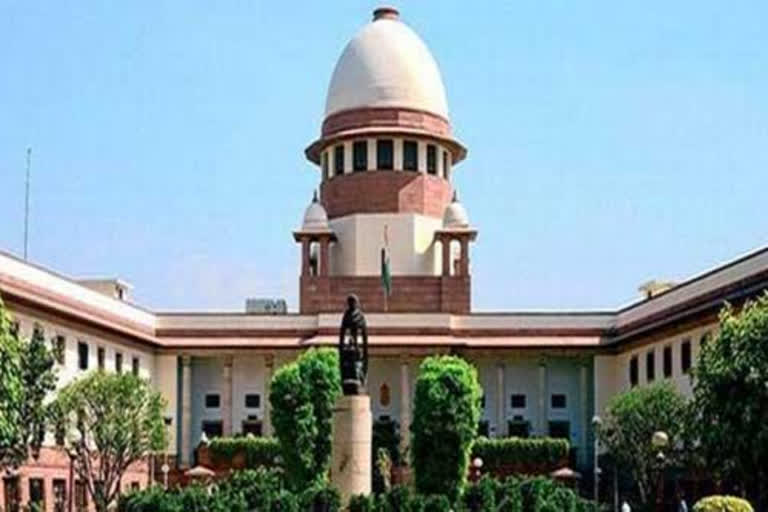 supreme court hearing on sit on amaravathi lands