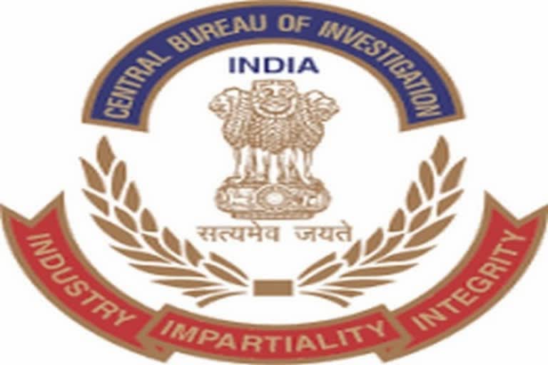 CBI SEARCH OPERATION IN KOLKATA FOR COW TRAFFICKING