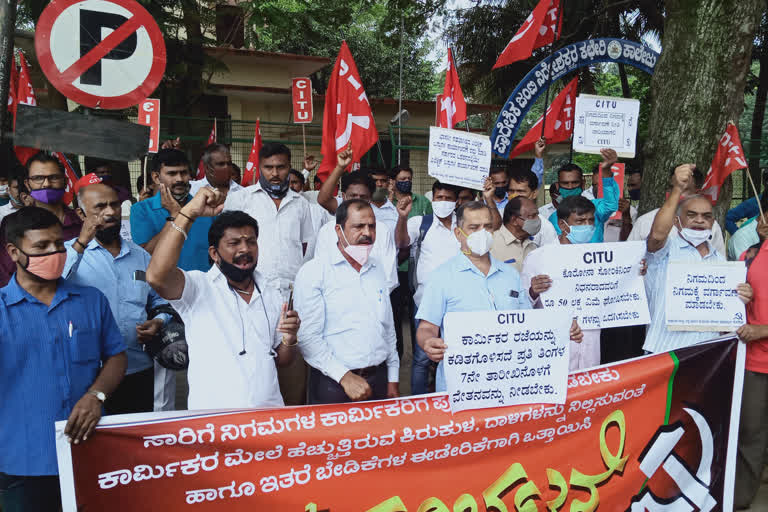 various-demands-ksrtc-employees-protest-issue