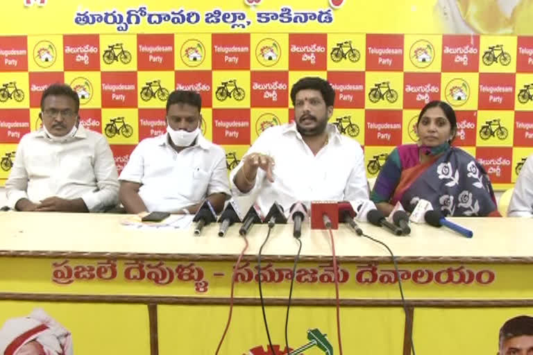 tdp leaders press meet