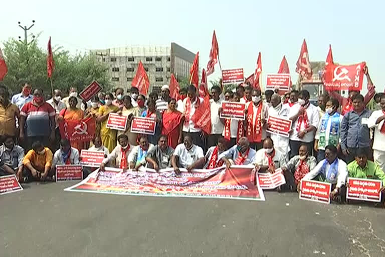 cpm,cpi protest against central three former bills at khammam