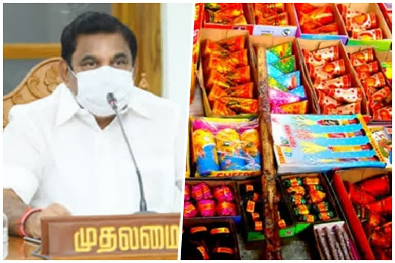 பட்டாசு மீதான தடை: இரு மாநில முதலமைச்சருக்கு எடப்பாடி பழனிசாமி கடிதம்