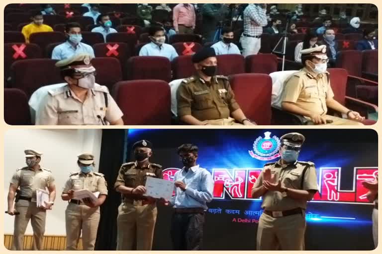 western district police started sankalp campaign