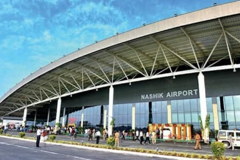 Nashik Airport