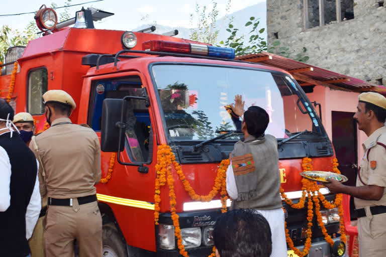 Minister Govind Singh Thakur inaugurated the Fire Center Patlikuhal