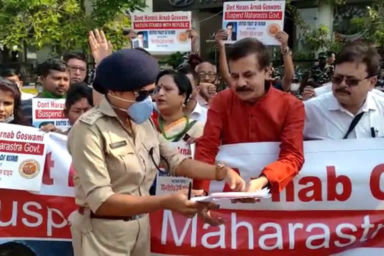 arnab goswami arrest protest at guwahati