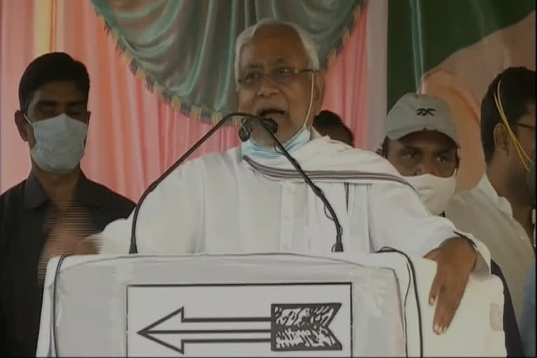 Bihar CM Nitish Kumar