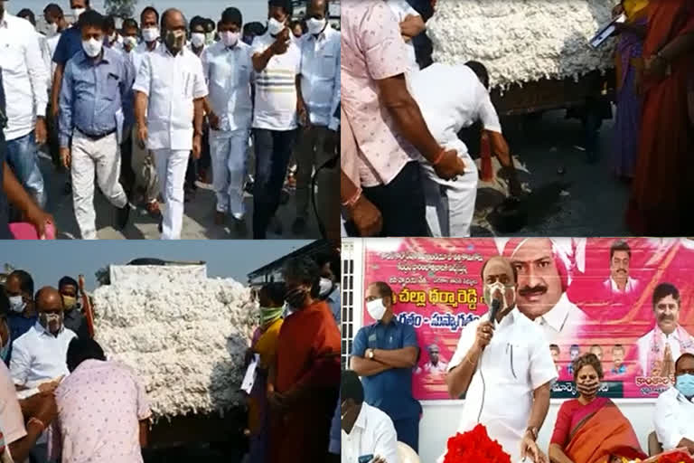 MLA Challa Dharmareddy started buying cotton in Parakala