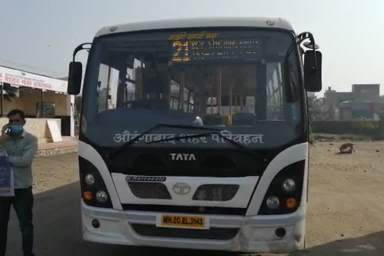 Aurangabad City Bus