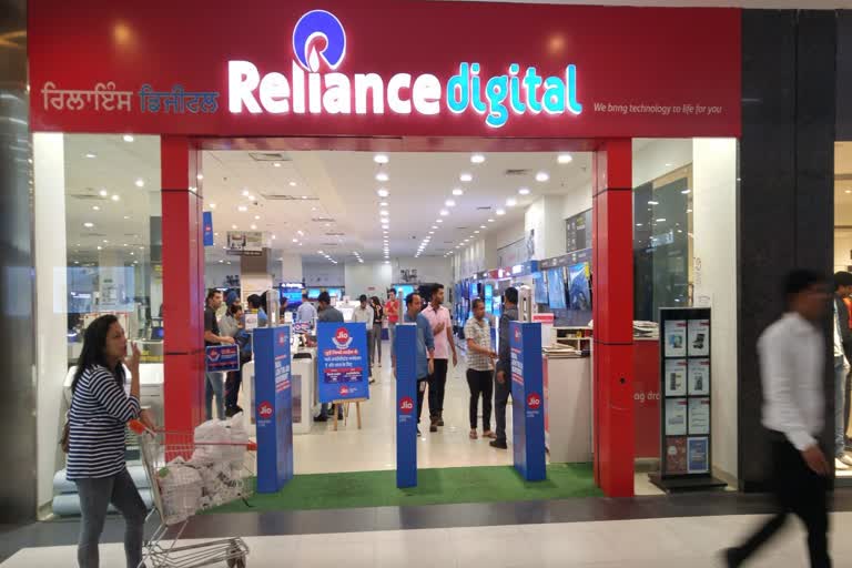 Reliance Retail