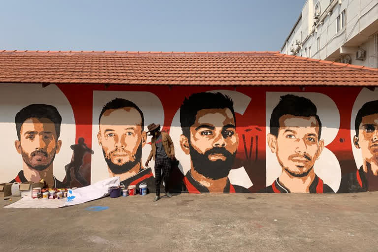 Graphic painting of RCB players