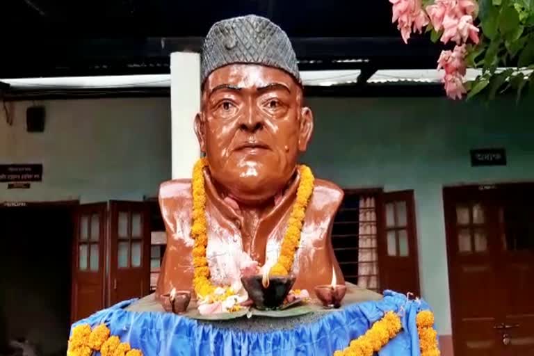 Dr Bhupen Hazarika death anniversary organised by AASU in Samaguri