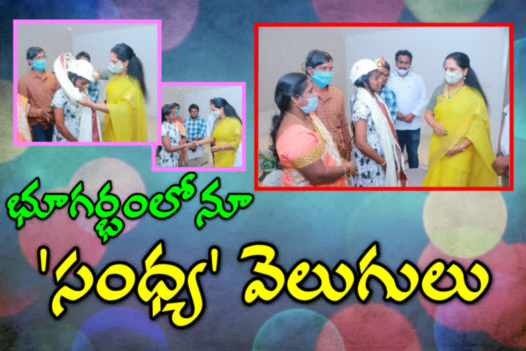 mining lady sandhya meet mlc kavitha in hyderabad