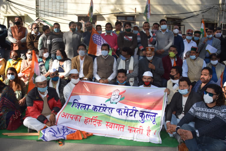 Congress protest in Kullu