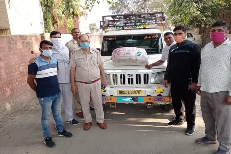 Two accused arrested with drug in hisar