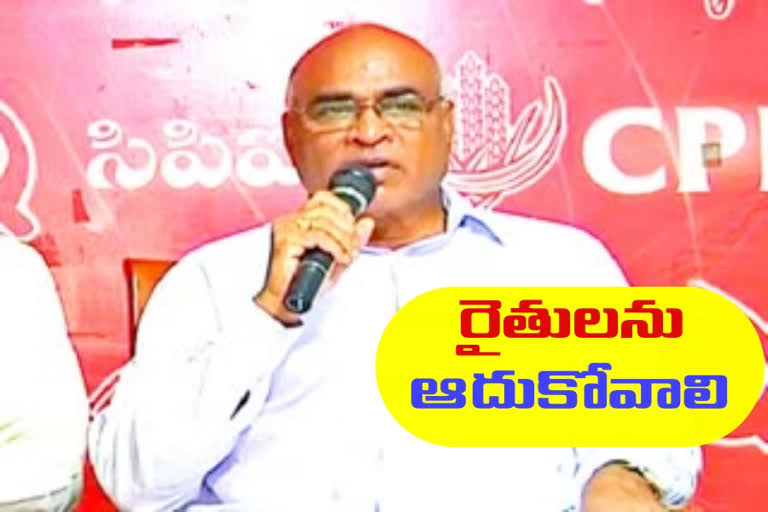 CPI chada venkat reddy demamnds for paddy farmers in state