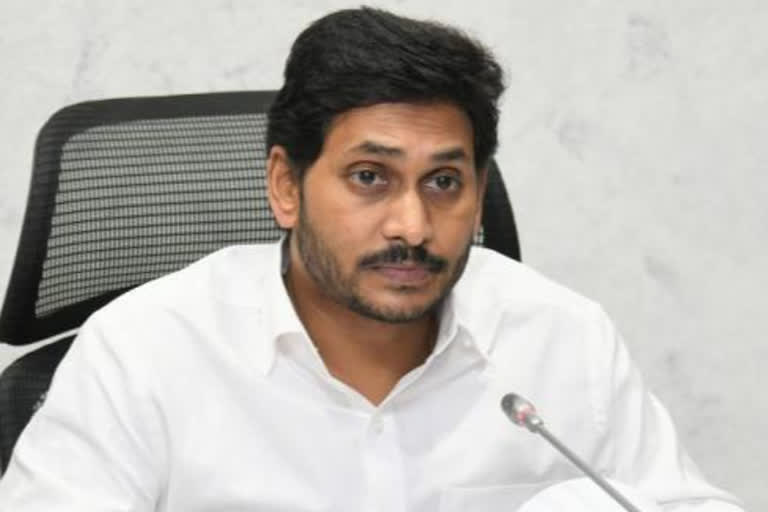 CM Jagan