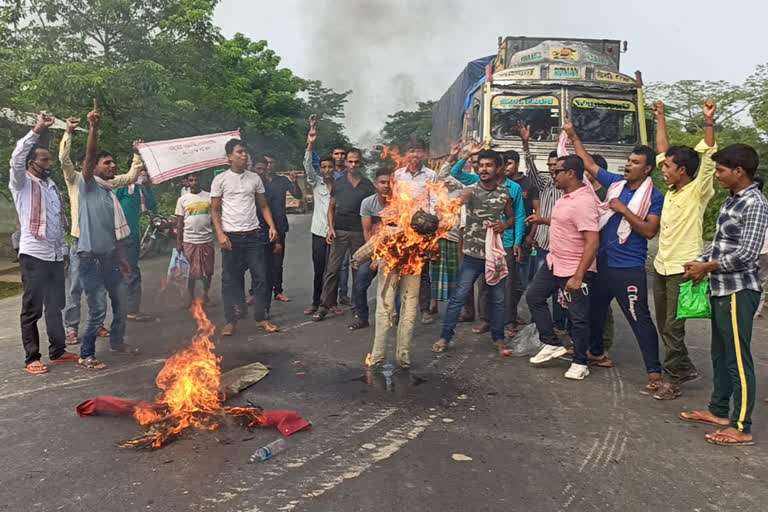 AJYCP protest