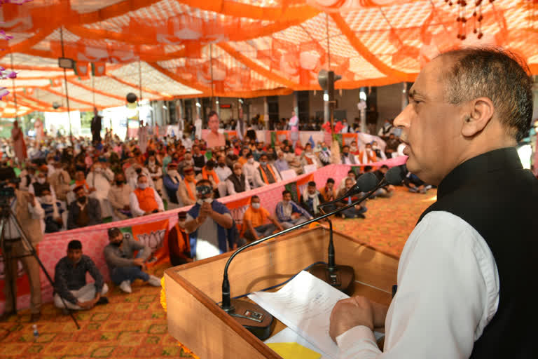 CM Jairam Thakur visit bilaspur