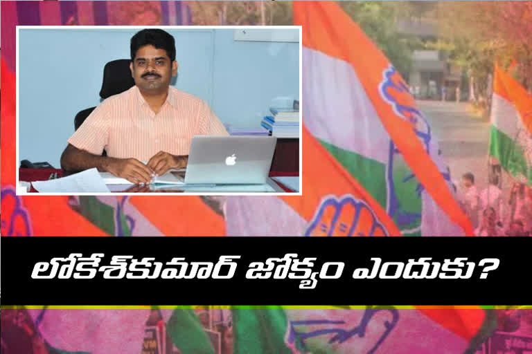 PCC Election Coordinating Committee Convener Niranjan‌ on GHMC Commissioner