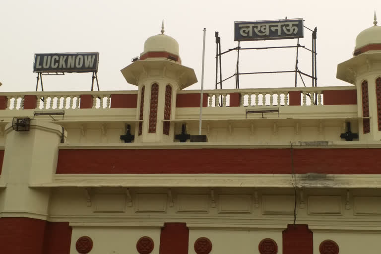 Charbagh Station