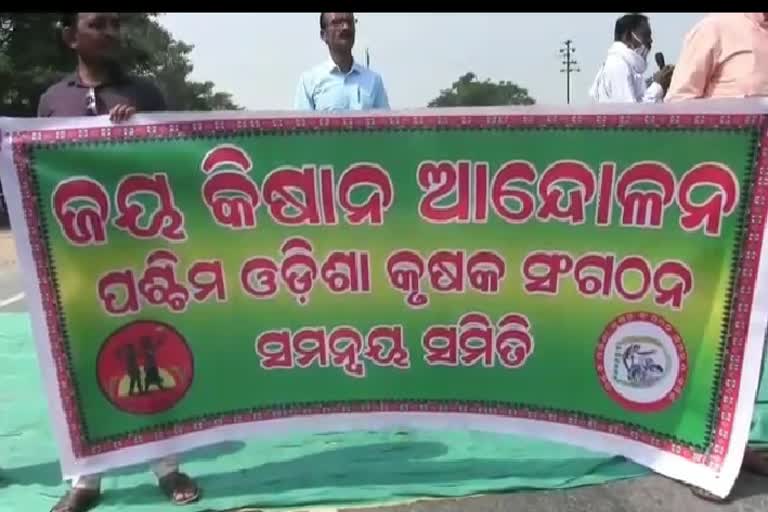 ବରଗଡ଼ରେ ତେଜିଲା ଚାଷୀ ଆନ୍ଦୋଳନ