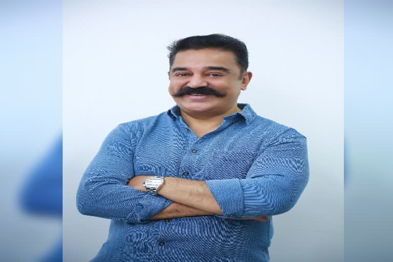 Kamal hasan