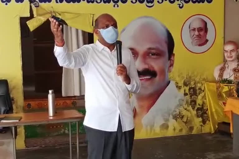 mla ganababu demand