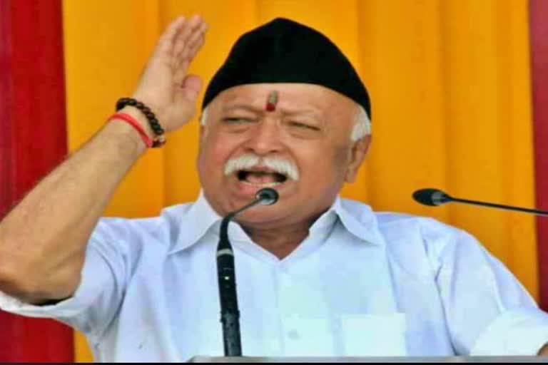 Dr. Mohan Bhagwat Mohan Bhagwat Rajasthan tour, आरएसएस संघ प्रमुख, डॉ. मोहन भागवत