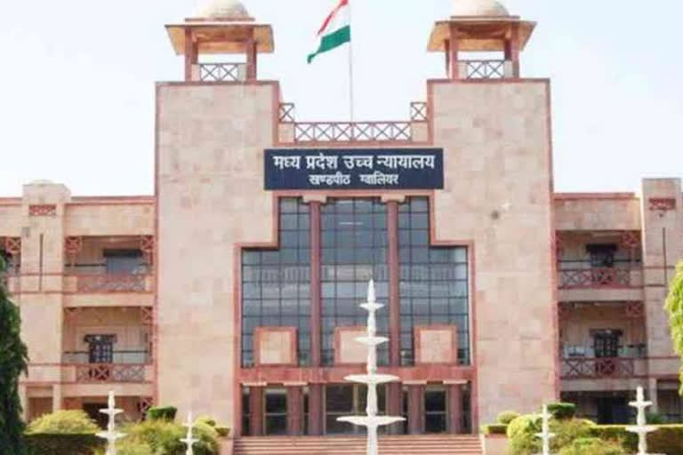 HC ordered to sent minor girl to Nari Niketan