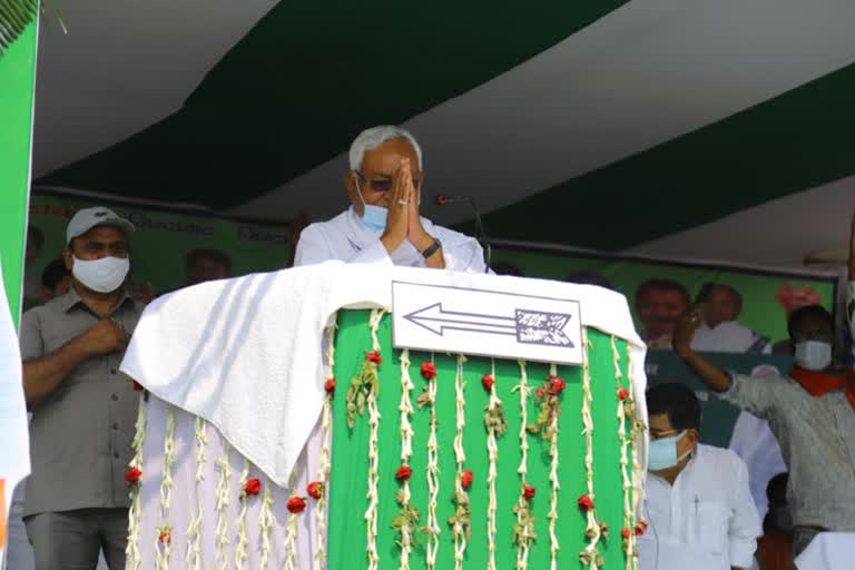 cm-nitish-kumar-statement-on-his-political-career