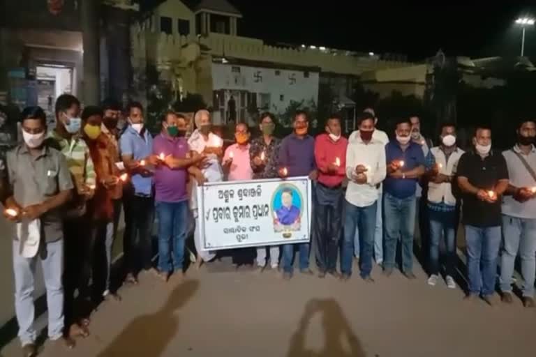 Puri Journalists Association pays tribute to prabir pradhan's demise