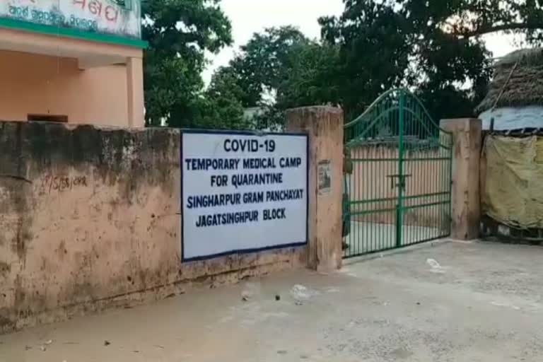 50 new covid-19  positive cases reported in jagatsinghpur