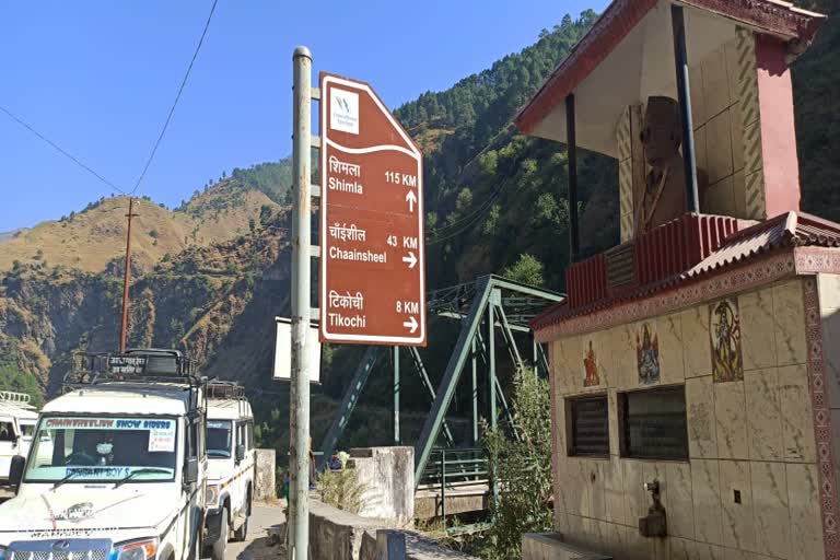 Uttarkashi