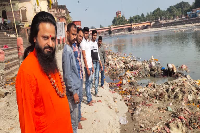 demand to construct railing haridwar