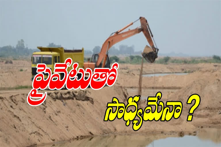 sand reaches to private persons.. pro and cons special story