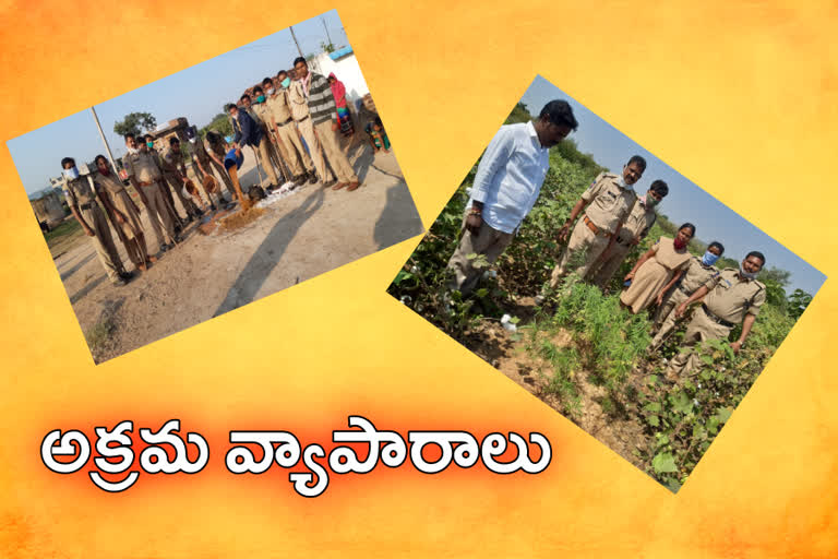 illegal businesses collapsed by excise police in rajanna sircilla district