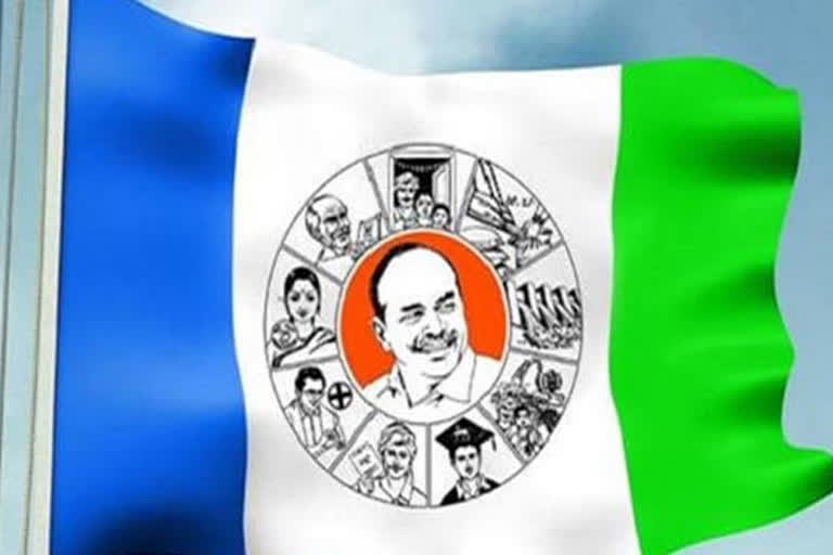 ysrcp prajaya chaithannya yatra from today