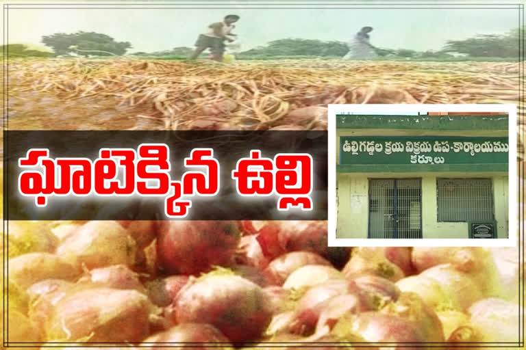 onion problems at karnool market