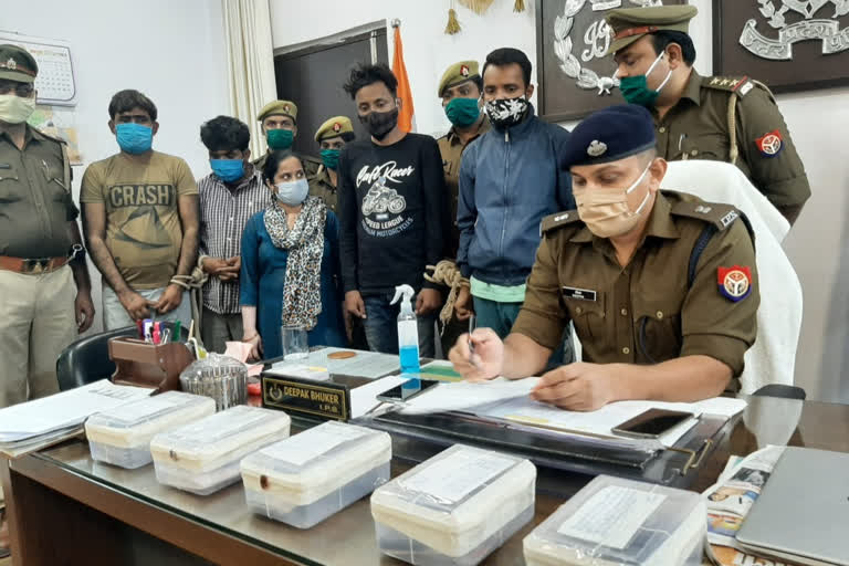 crime news, fraud in the name of job, cheater gang arrested