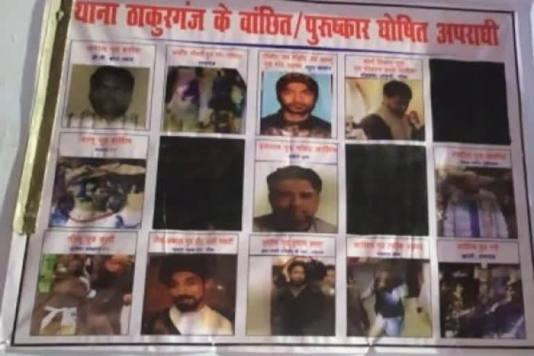 Posters of anti-CAA protesters again appear in Lucknow