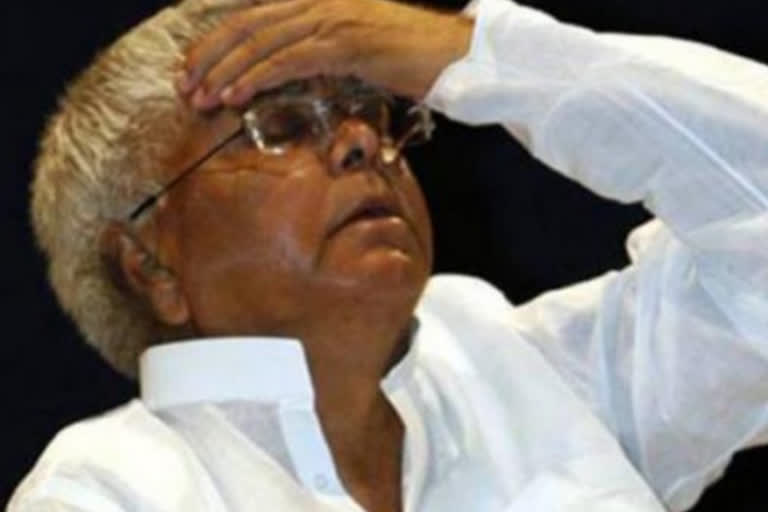 Lalu Yadav bail plea deferred hearing in Jharkhand High Court