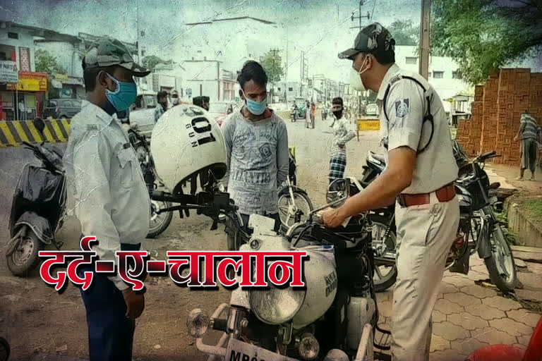 Traffic police is getting upset