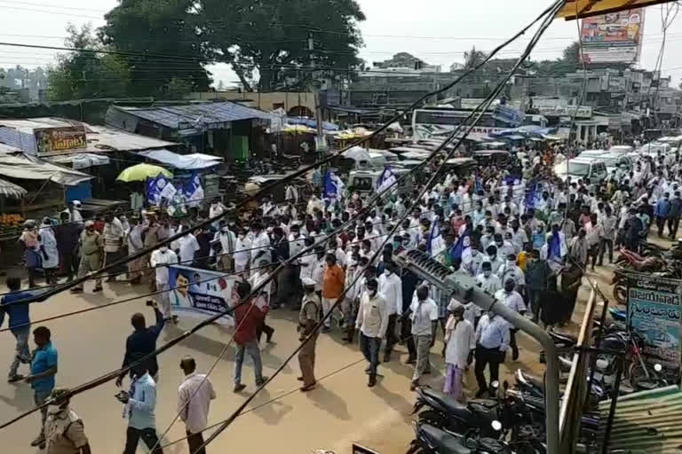 padayatra