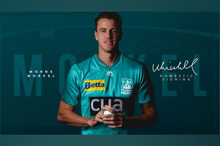 Morne Morkel